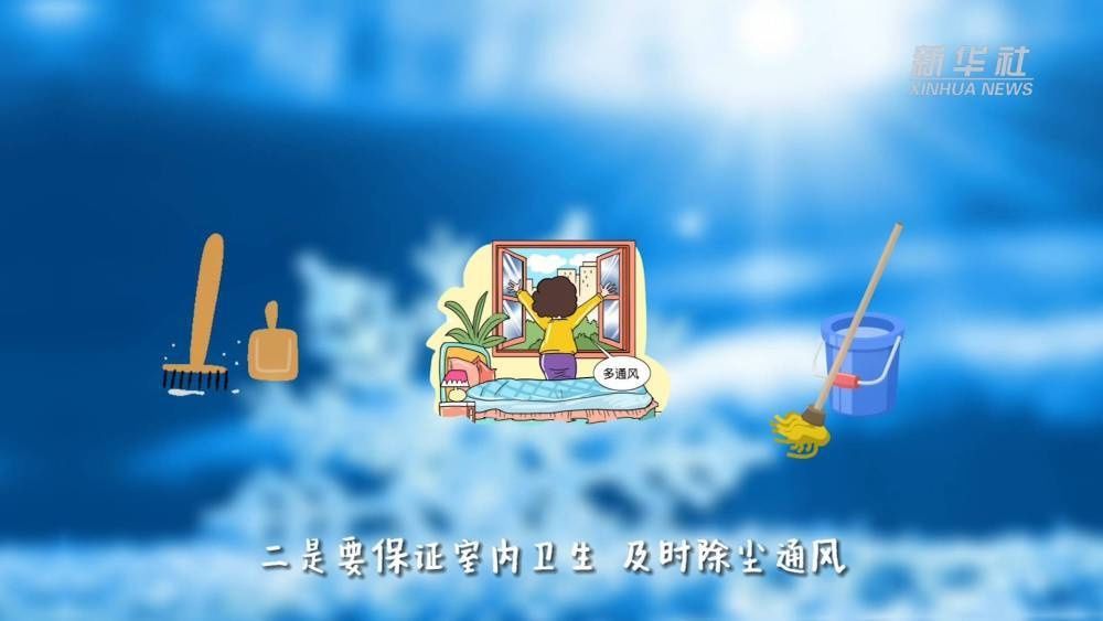 流感|冷冷冷！寒潮来袭，防疫情、防流感，一个都不能少！