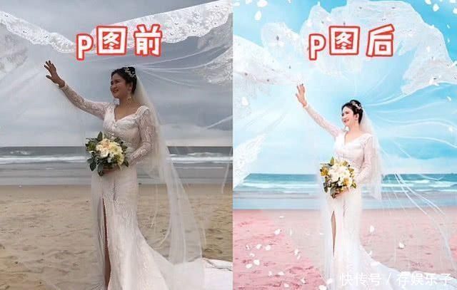 “年薪百万”的P图大师,动手前路人没眼看,动手后原地结婚