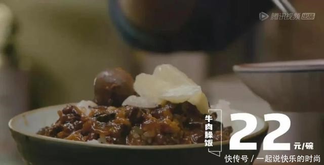 中国宵夜图鉴!(深夜慎点)