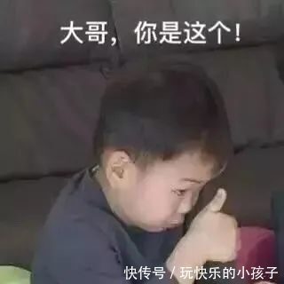 |分分钟笑岔气的幽默段子!俏皮滑稽,消闲解闷必备!