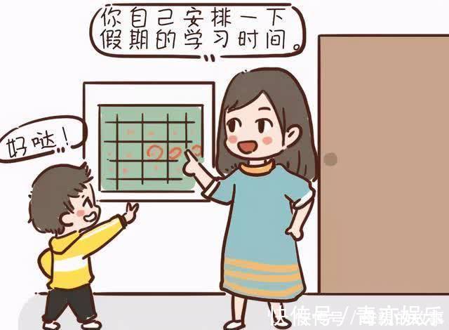 学霸|孩子身上有这三种特征,上学后妥妥的学霸,即便贪玩也没关系
