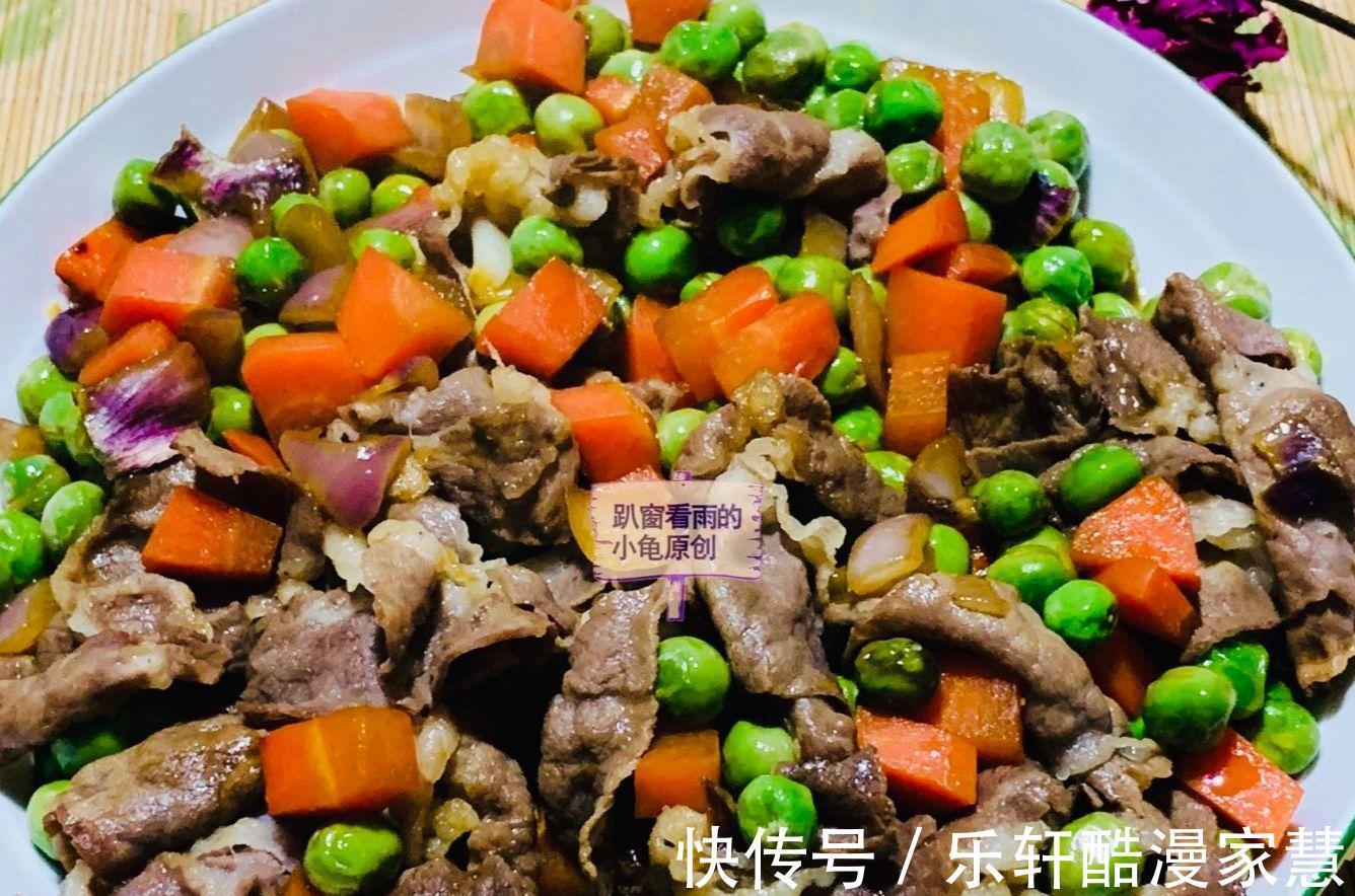 洗净|小雪来临,这8种食物要多吃,御寒暖胃身体棒,还有助提高免疫力