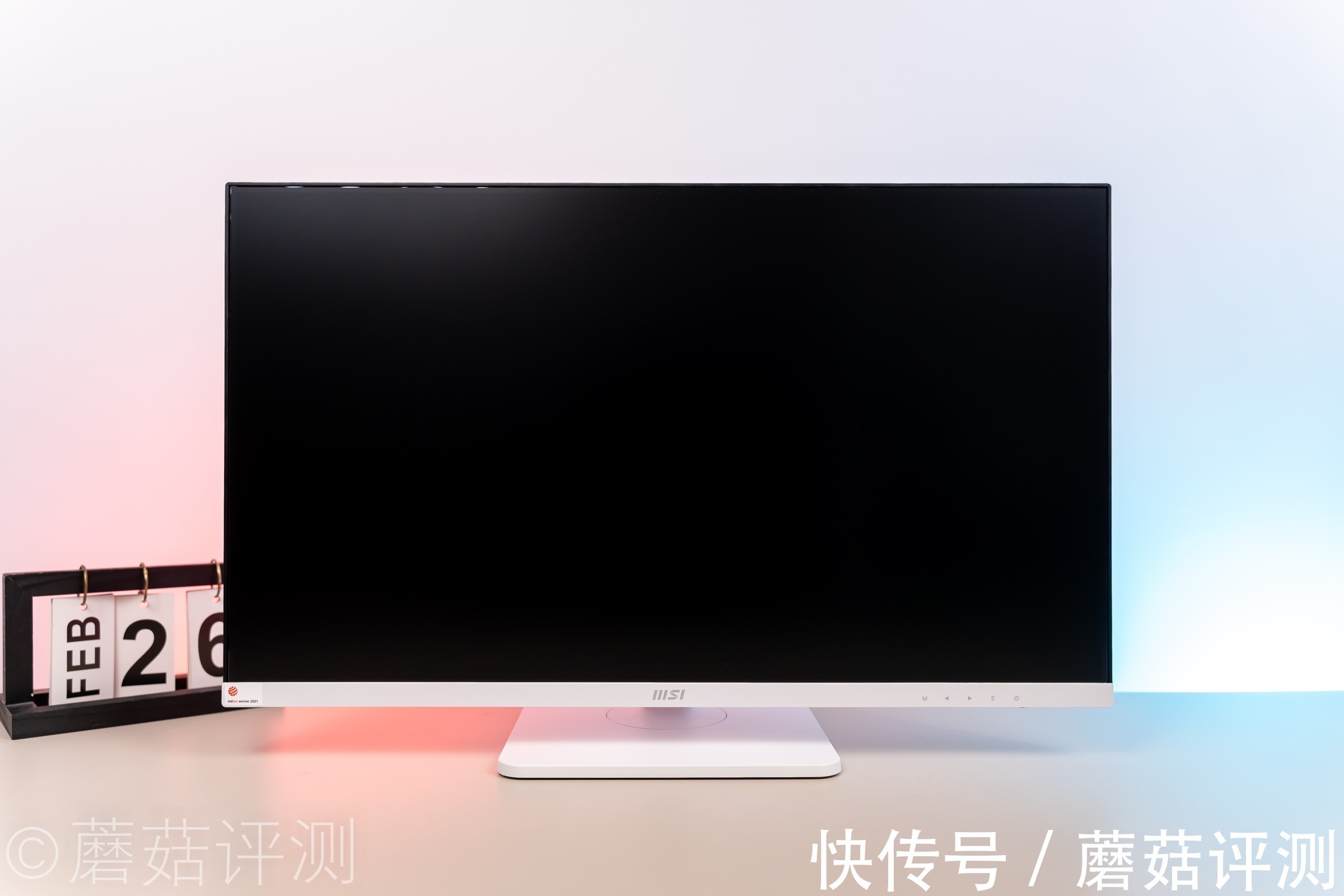 logo|外观精致，功能强大、微星27英寸IPS家用办公MD271PW显示器 评测