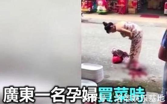 分娩|''最强悍孕妇''火了,站着''胎儿''直接掉出来,捡起胎儿走回家