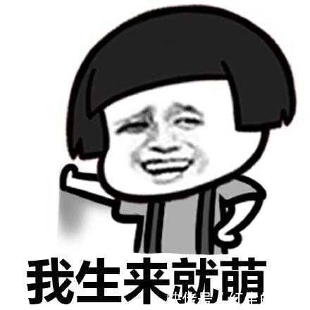 |搞笑段子:成年人的崩溃是无声的