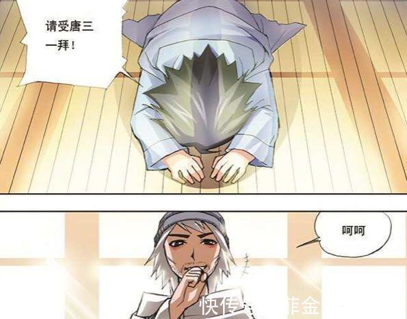 斗罗大陆|斗罗大陆:大师眼中没有废武魂,蓝银草修炼有望!