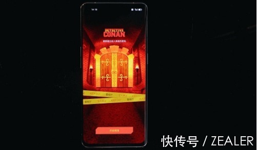 p绿厂联名新高度？Reno6 Pro+柯南限定版开箱：深度还原动漫细节！