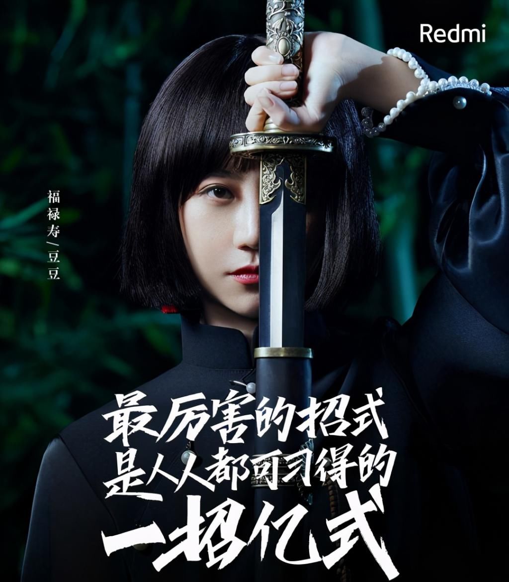 性能|极致水桶机！RedmiNote9不仅拍照最好，性能也是最强的