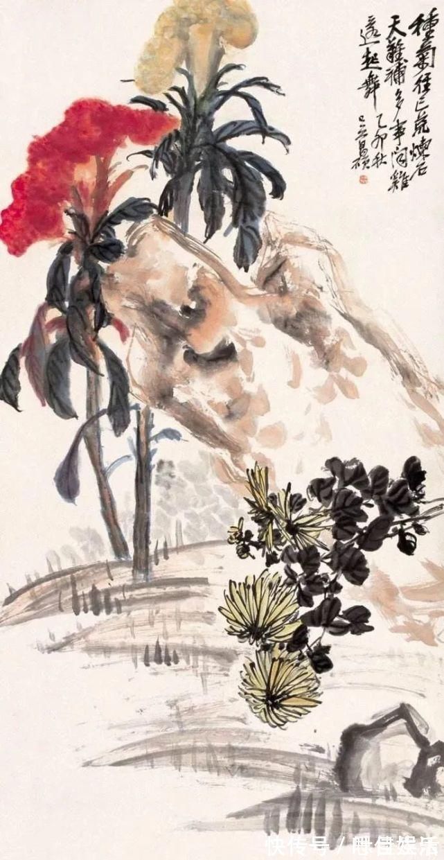 劳少麟$国画大师晚年纳妾,不到两年妾室跑了,他笑道:吾情深,她一往