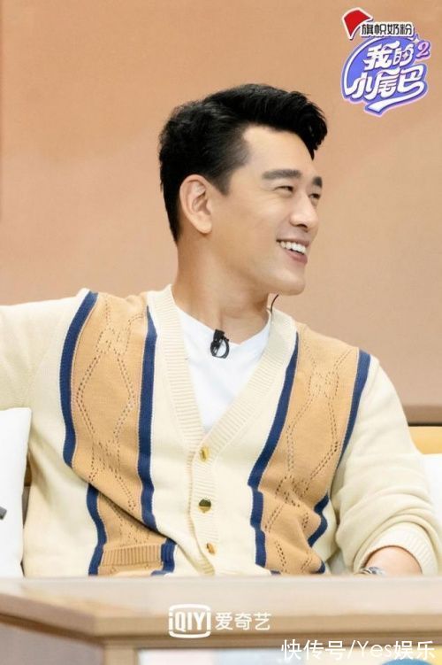 爱奇艺《我的小尾巴》第二季董岩磊云教学邓泽鸣做菜 聂泽宁教科书式哄娃