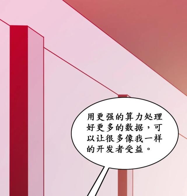 模型|为什么AI需要大大大大大模型？