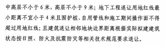 土拍|总建超175万㎡！最高限价15553元/㎡！泉州即将迎来土拍热潮