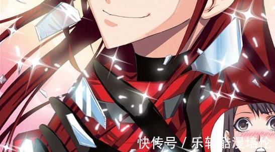 宁荣荣|斗罗大陆朱竹清一脚揣在马红俊的腰上,马红俊我也是个男人!