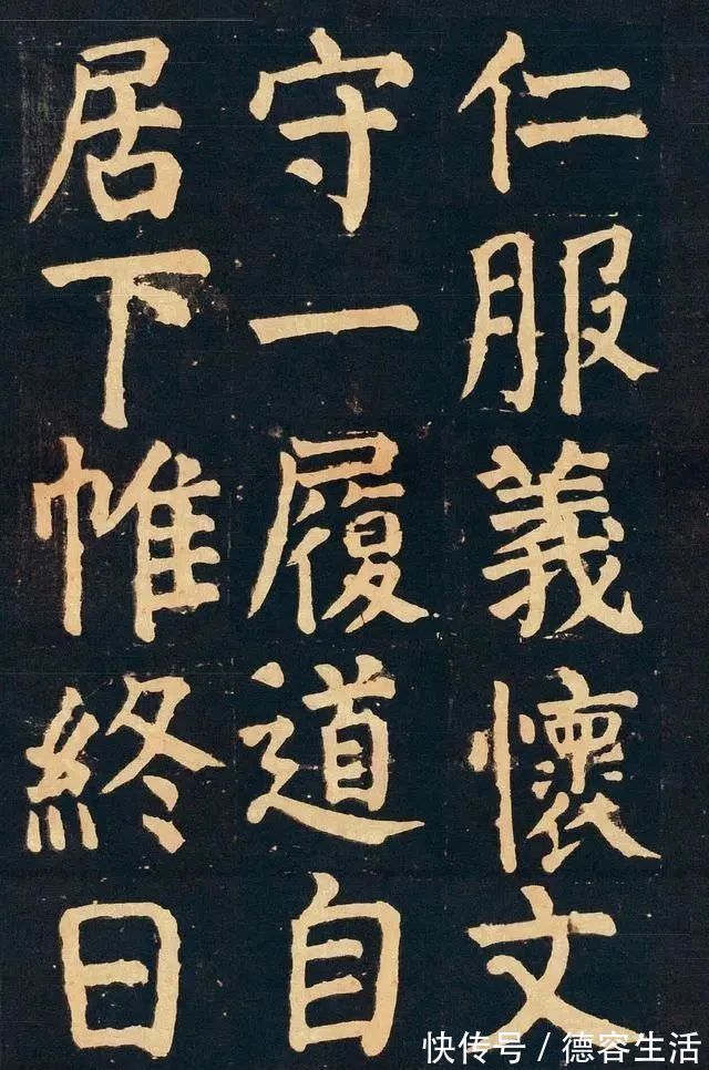 王羲之!颜真卿失传千年的一幅楷书,如今在日本问世,引发书坛的广泛关注