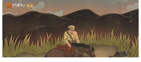 陈薇|芒果TV《党的女儿》收官 浓缩影像礼赞百年风华巾帼力量