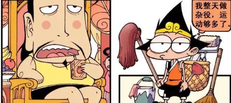 帝哥|大话降龙:帝哥要求神仙们都多运动,二郎神在战场上斩下敌人“首级”?