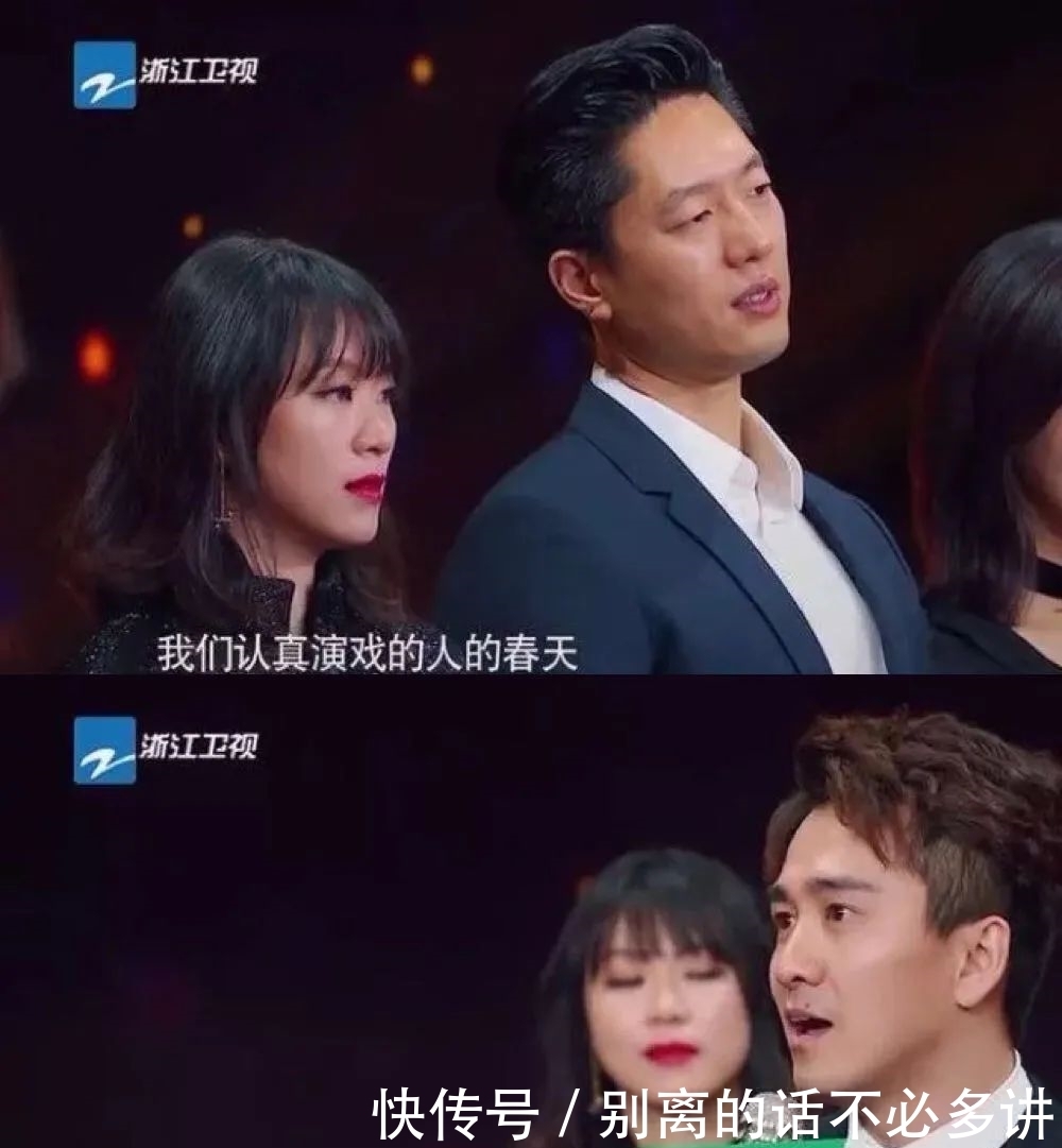 浙江卫视|吴彤,一边上热搜,一边“不想红”
