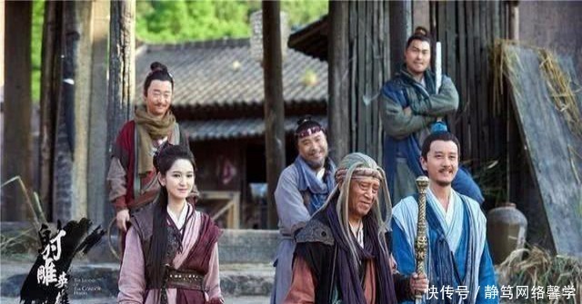 正能量|江南七怪武功那么差,为什么名声却那么响?这一点很关键!