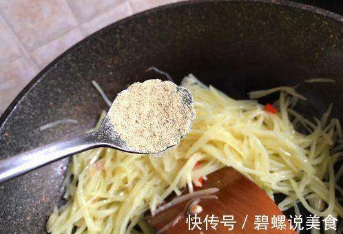 大厨教的几道家常菜,一点都不油腻,做法简单,好吃又美味