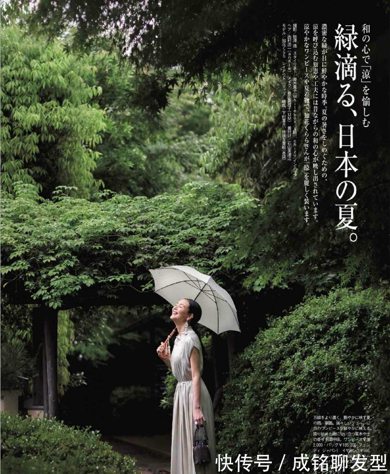 连衣裙|五十岁颜值普通的女性,学会这几种简单的打扮,有气质又显高级感