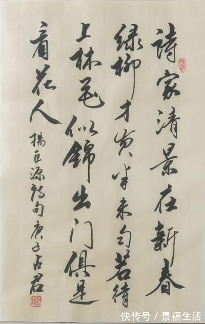 华润医药|别具一格一一著名书法家赵占君书法鉴赏