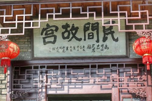 800年前吴氏宗族入闽，落脚福建培田古村，它被称为民间的故宫