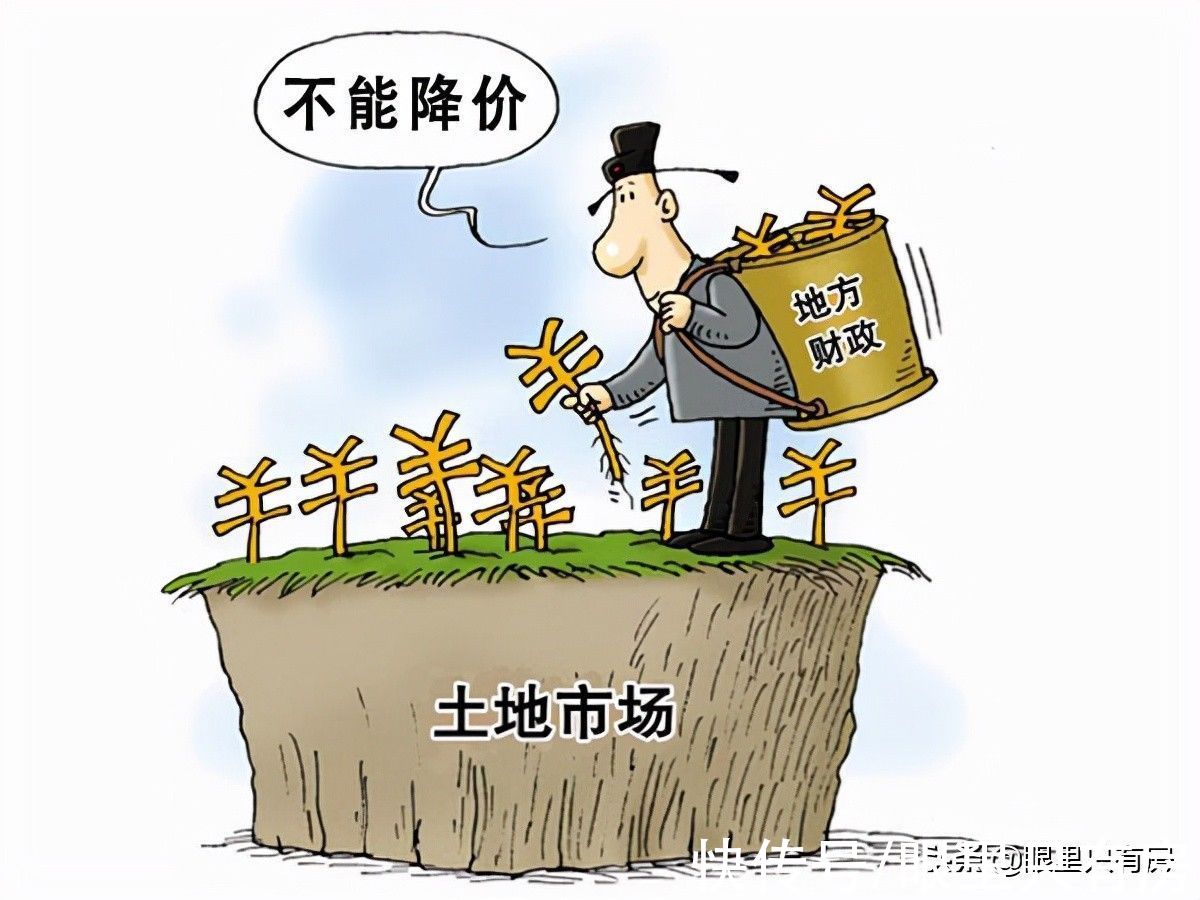 土地出让金|谣言害死人！关于土地出让金的5大谣言，谁信谁吃亏