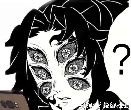 琴叶|鬼灭之刃中的雷人cp,炭豆继国兄弟齐上榜,最离谱的还是这一对