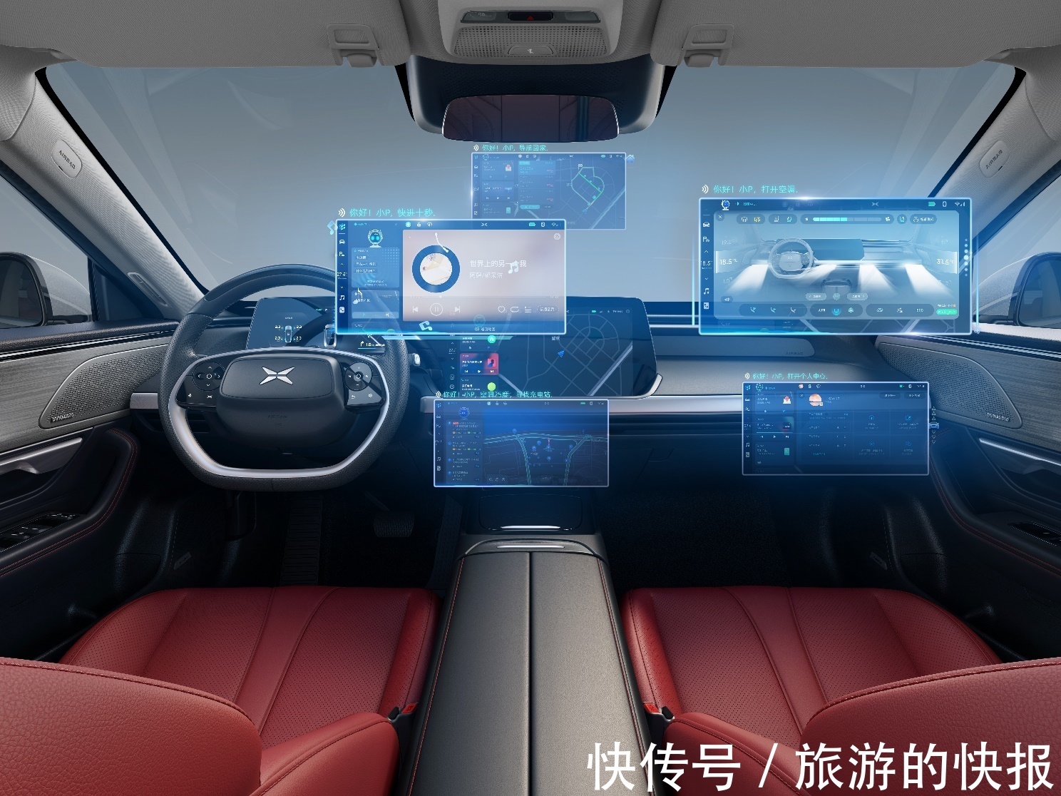 mos|北京全语音车载系统众测活动,这款语音获4项第一!