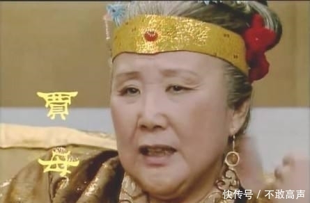 史湘云|贾母为什么不让史湘云提宝玉小名? 老太太指桑骂槐的功力也是没谁了!