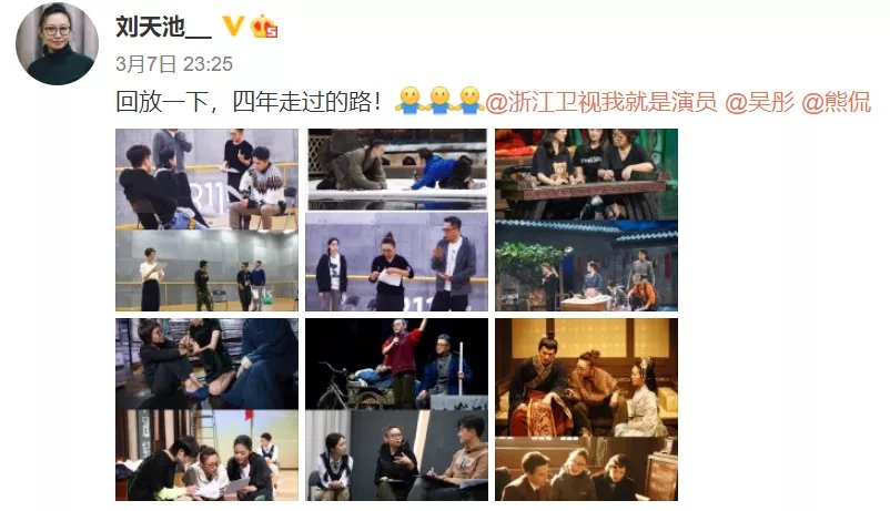工坊|被骂的顶流，为什么都要感谢她？