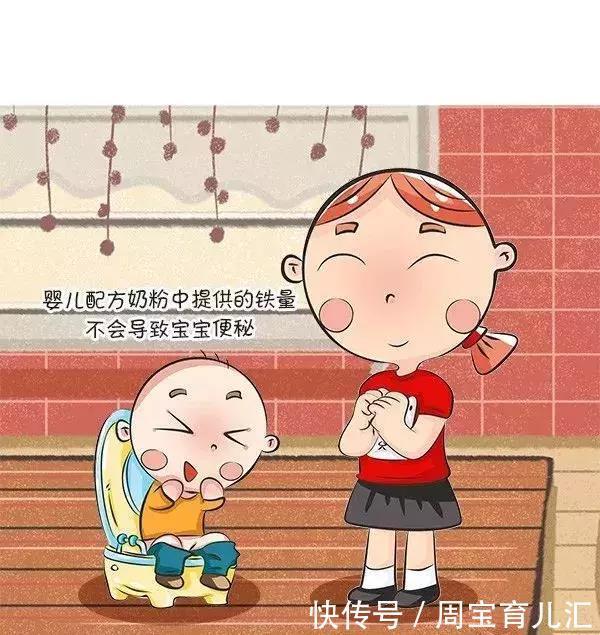 小南|你患奶粉选购焦虑症了吗？如何挑选一款好奶粉，不懂这些可不行