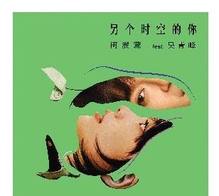  作品|有态度的作品绝不是惺惺作态的凡尔赛