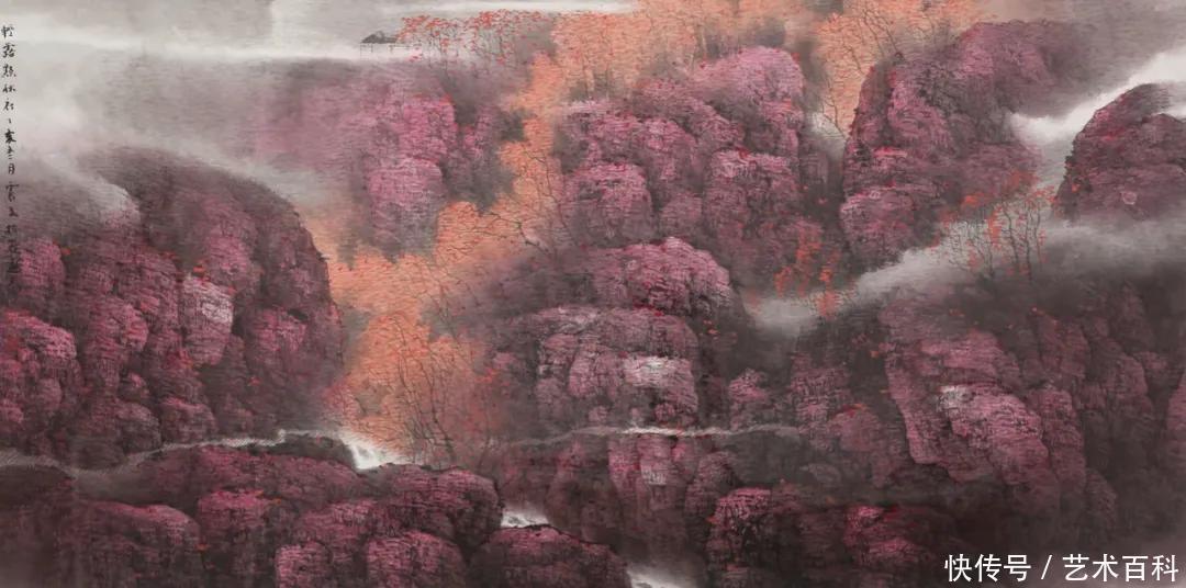 乐谈山水 : 米雪对话乐震文