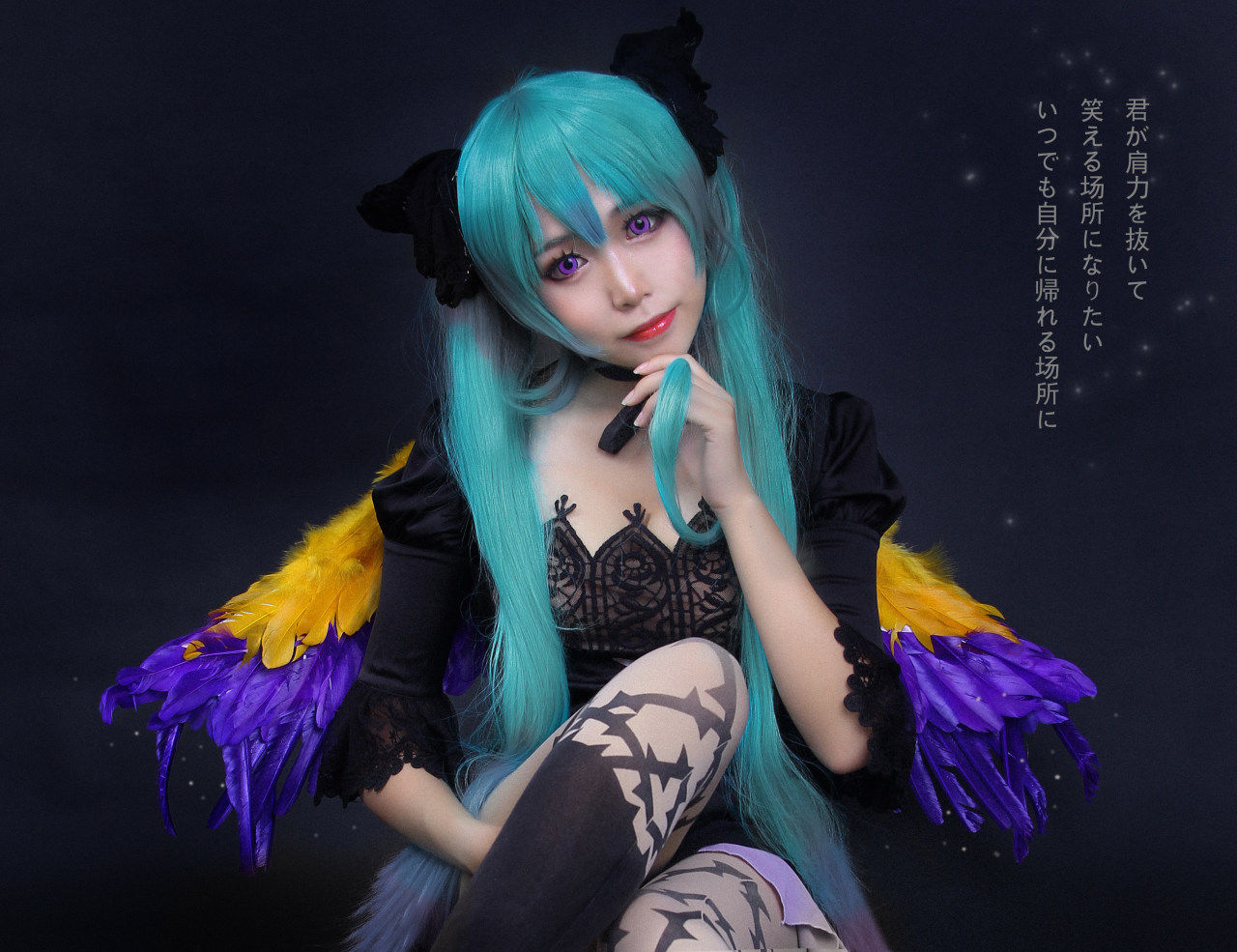 消灭都市手游联动初音未来cosplay