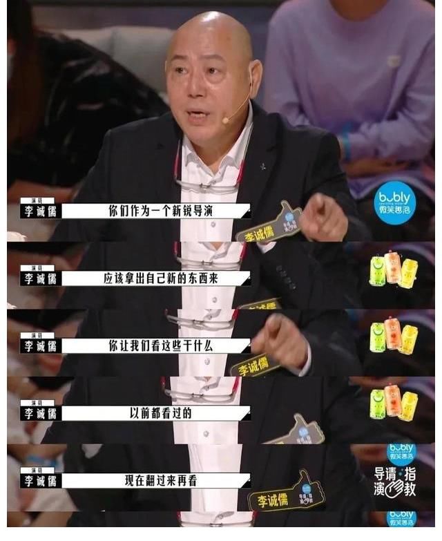 超大尺度國產(chǎn)狗血綜藝，網(wǎng)友：可以改名為“我們打架吧”