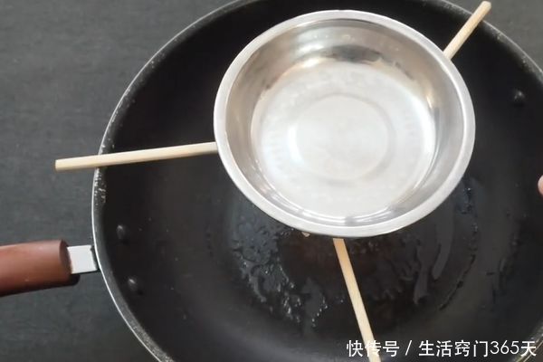 用过|在锅上放三根筷子，好多人不知道有啥用，但用过的人都夸好