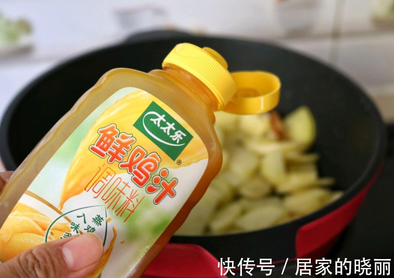 比肉都好吃的青椒炒土豆片，简单易上手，百吃不厌