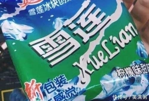 没吃过这四种雪糕,就不算有童年,00后可能都没见过