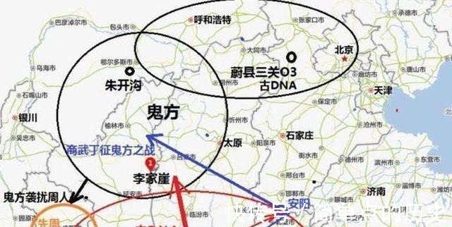 冒顿单于!商朝时的鬼方在哪里,为啥名字这么恐怖!