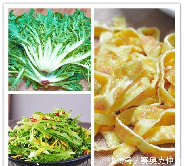 6道凉拌菜，最适合春天吃，简单一拌，10分钟上桌，开胃又解腻