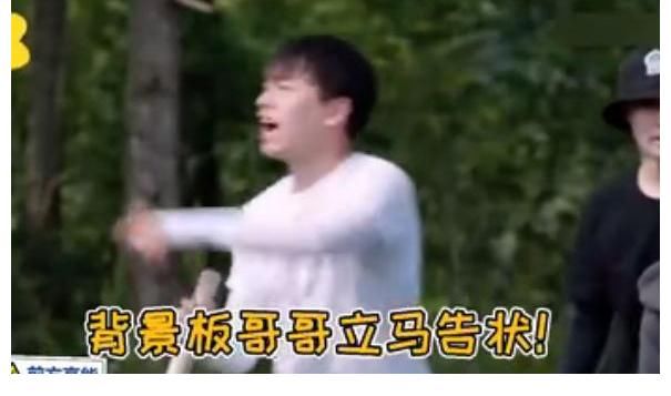 感情戏|黄磊说要“打死”梁靖康，得知原因和张子枫有关，网友：理解了