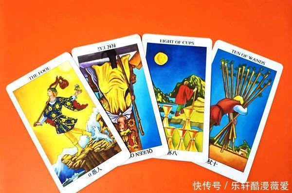 名字|塔罗占卜心里专注地想着一个人的名字,测试Ta对我是认真的吗