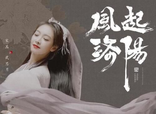 女配|王一博又有新動作，看到女配人選沒讓人失望，網友：熱劇有盼頭了