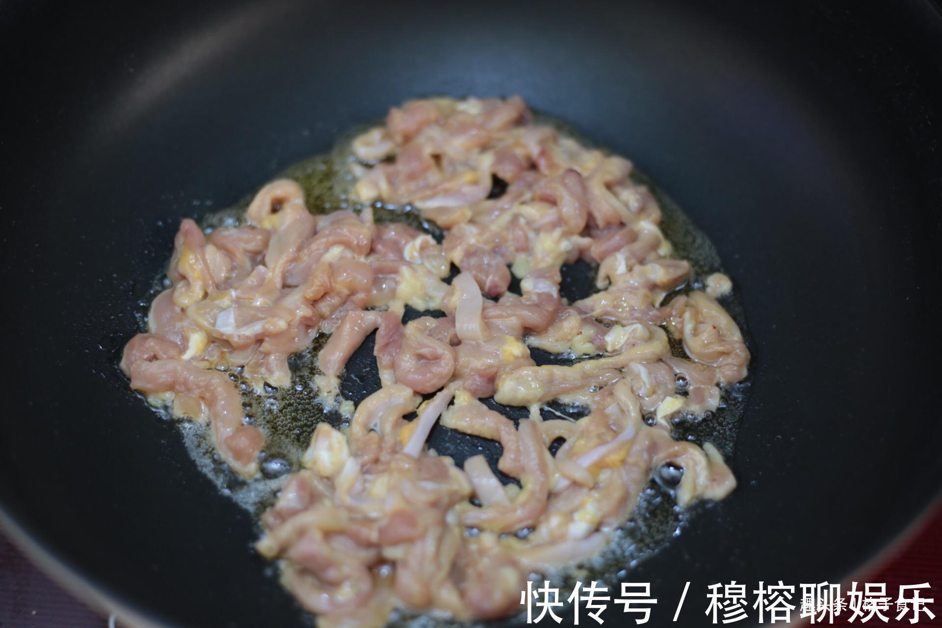 鱼香|鱼香肉丝别总用猪肉，换成此肉，鲜嫩美味特下饭，米饭多吃2大碗