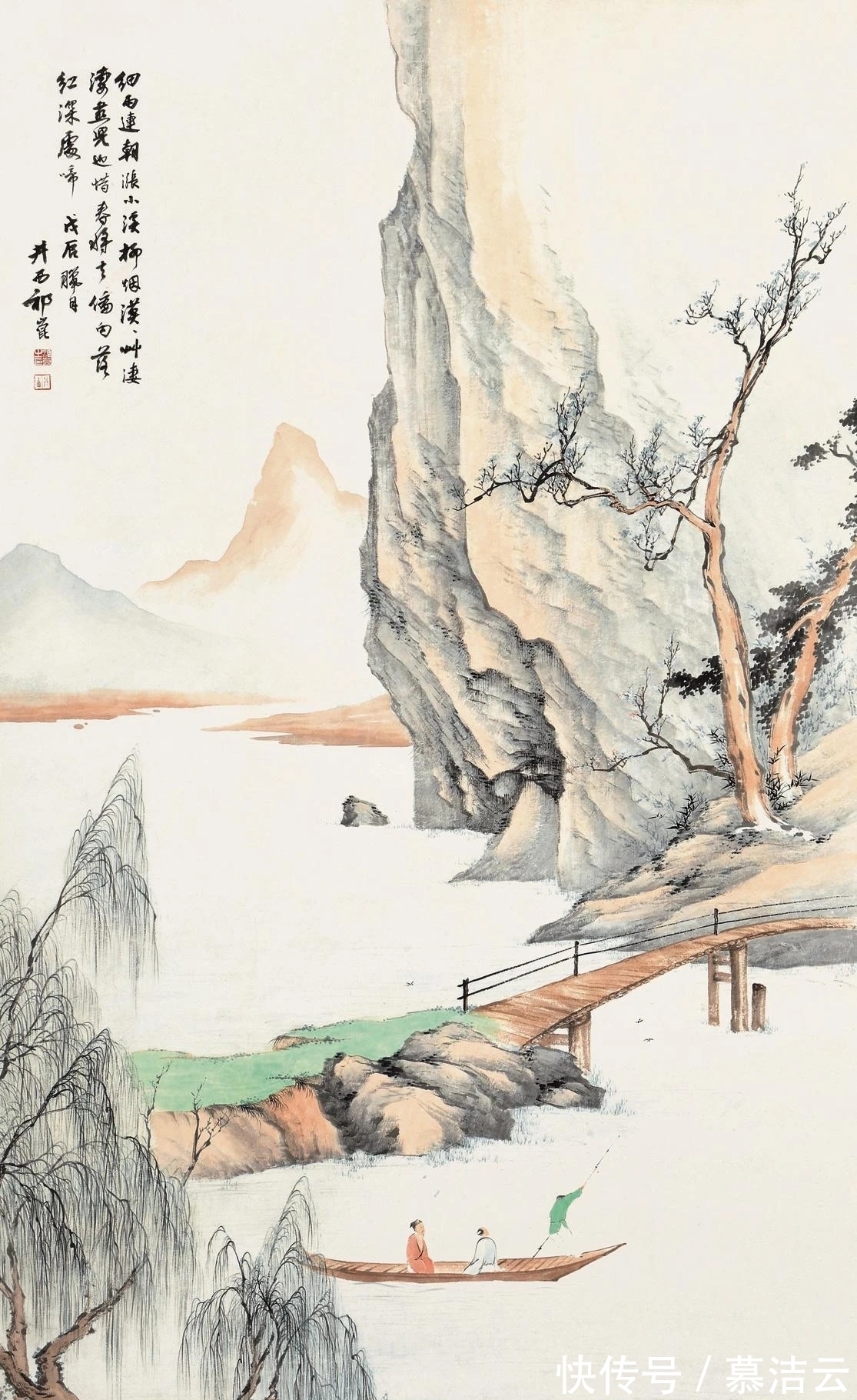 山水画$祁井西|一个有“怪癖”的山水画大家