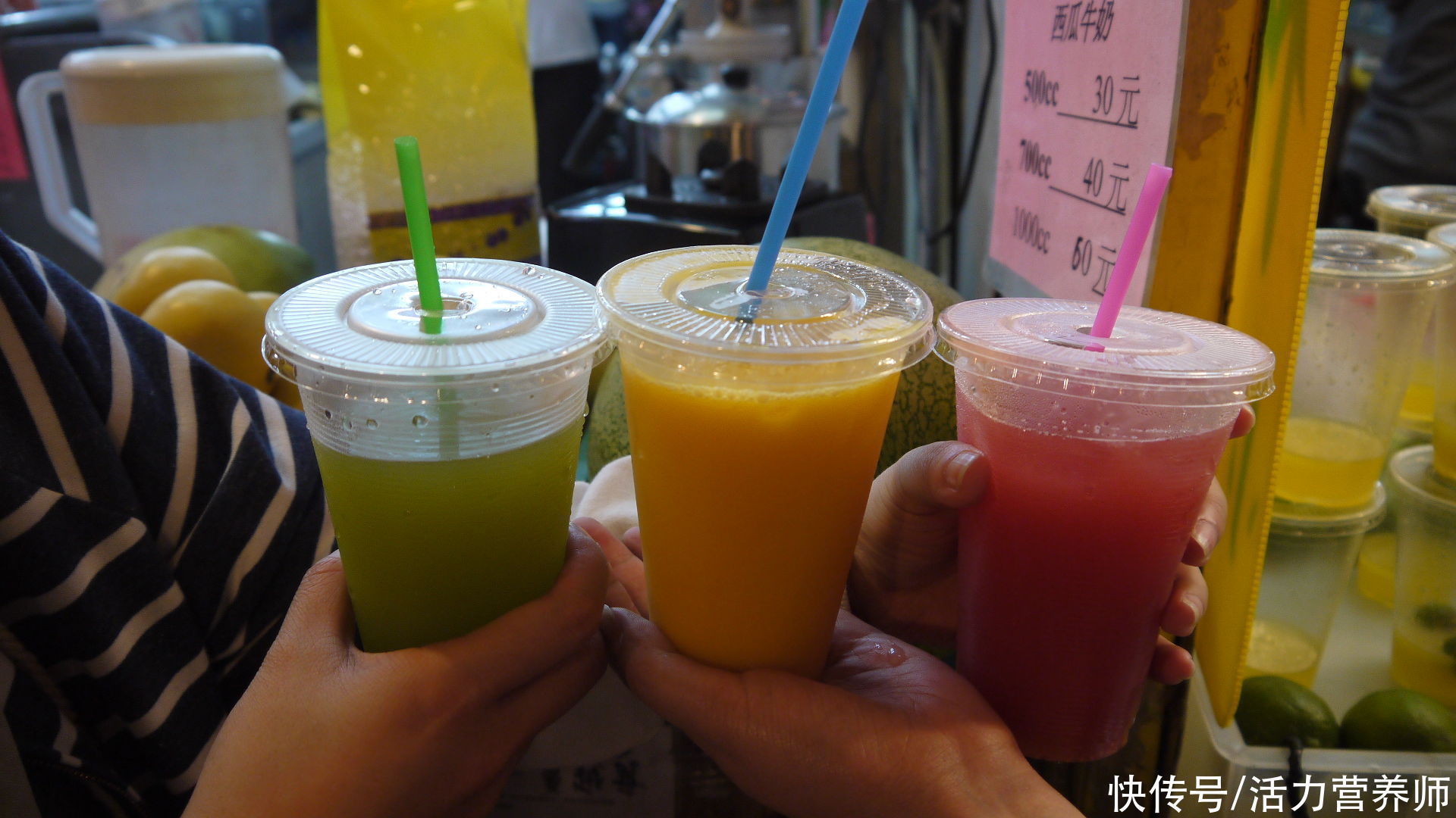 营养|果汁当代餐,减肥又排毒?果汁的营养远比水果高?3大谣言要分清