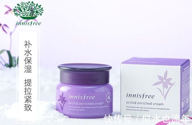 innisfree|30岁以后用什么抗皱面霜抗老效果好?30岁后抗皱面霜排行榜!