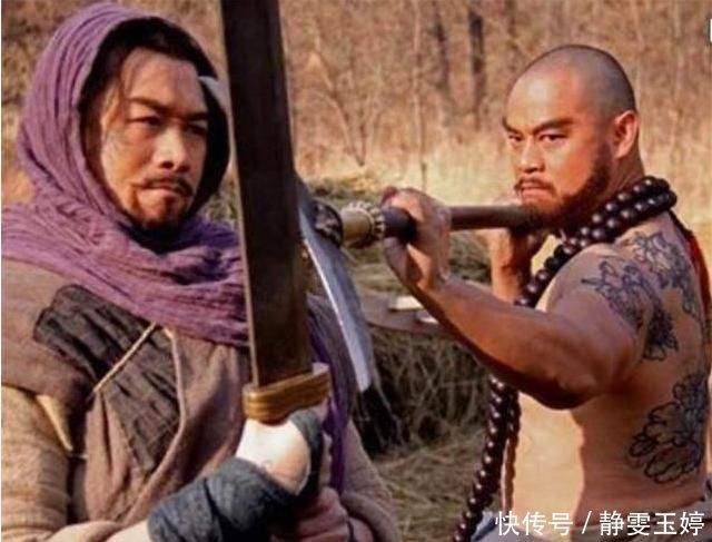 梁山上唯一没有朋友的好汉,没人愿意当他兄弟,生病至死都没人问