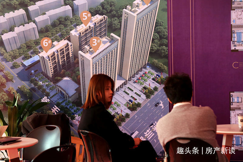 一线城市|今明两年，“买房”和“没买房”未来区别有多大内行人说清楚了
